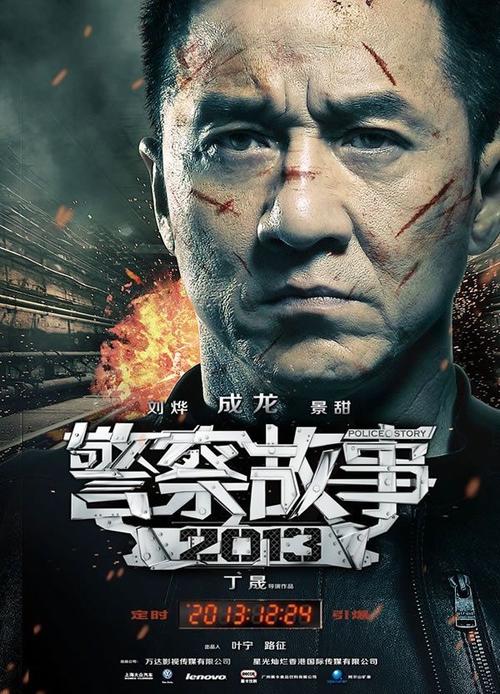 购买台湾致理科技大学文凭毕业证
